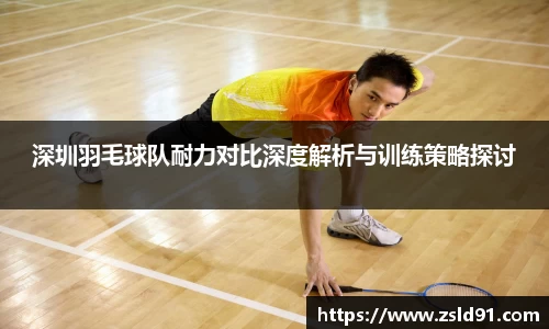 ror体育官网