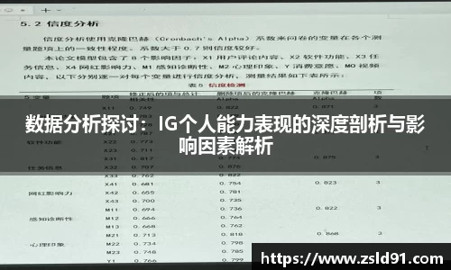 ror体育官网