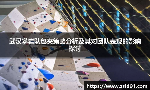 ror体育官方网站