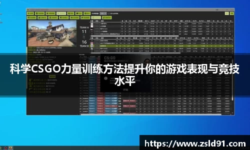 ror体育平台