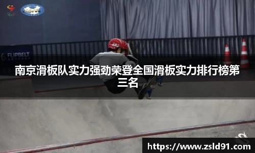 ror体育官方网站