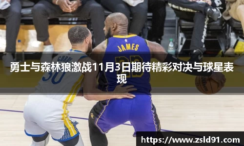 ror体育官方网站