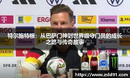 ror体育官方网站