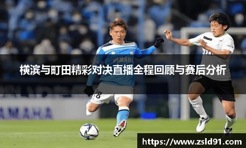 ror体育官网