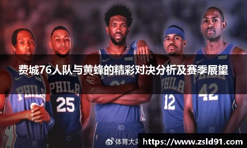 ror体育官网