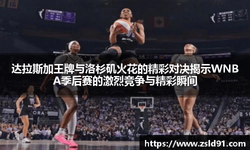ror体育官方网站