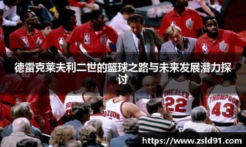 OB电竞平台
