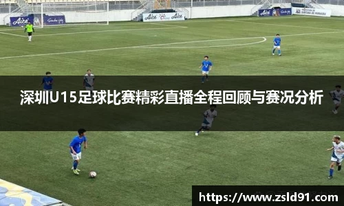 OB电竞平台