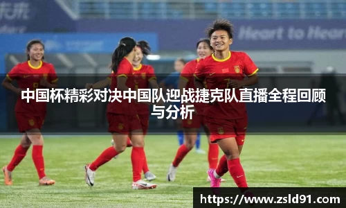OB电竞官网