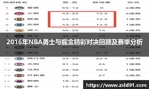 OB电竞官网