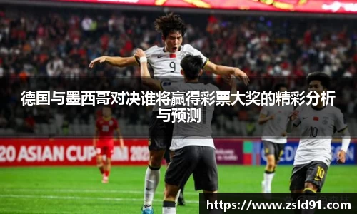 OB电竞官网