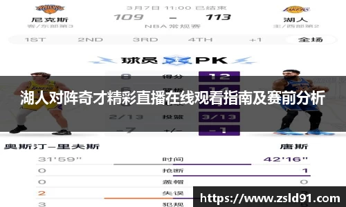 OB电竞官网