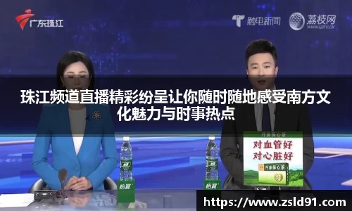 OB电竞官网