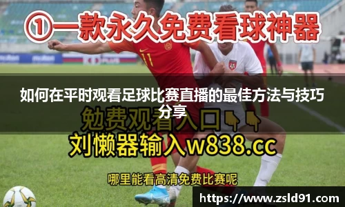 OB电竞APP